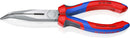 Knipex 26 22 200 200mm Bent Snipe Nose Side Cutting Pliers (Stork Beak)