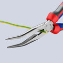 Knipex 26 22 200 200mm Bent Snipe Nose Side Cutting Pliers (Stork Beak)
