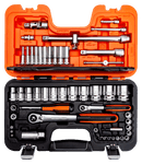 Bahco S560 56pce 1/4" & 1/2"Dr Socket Set